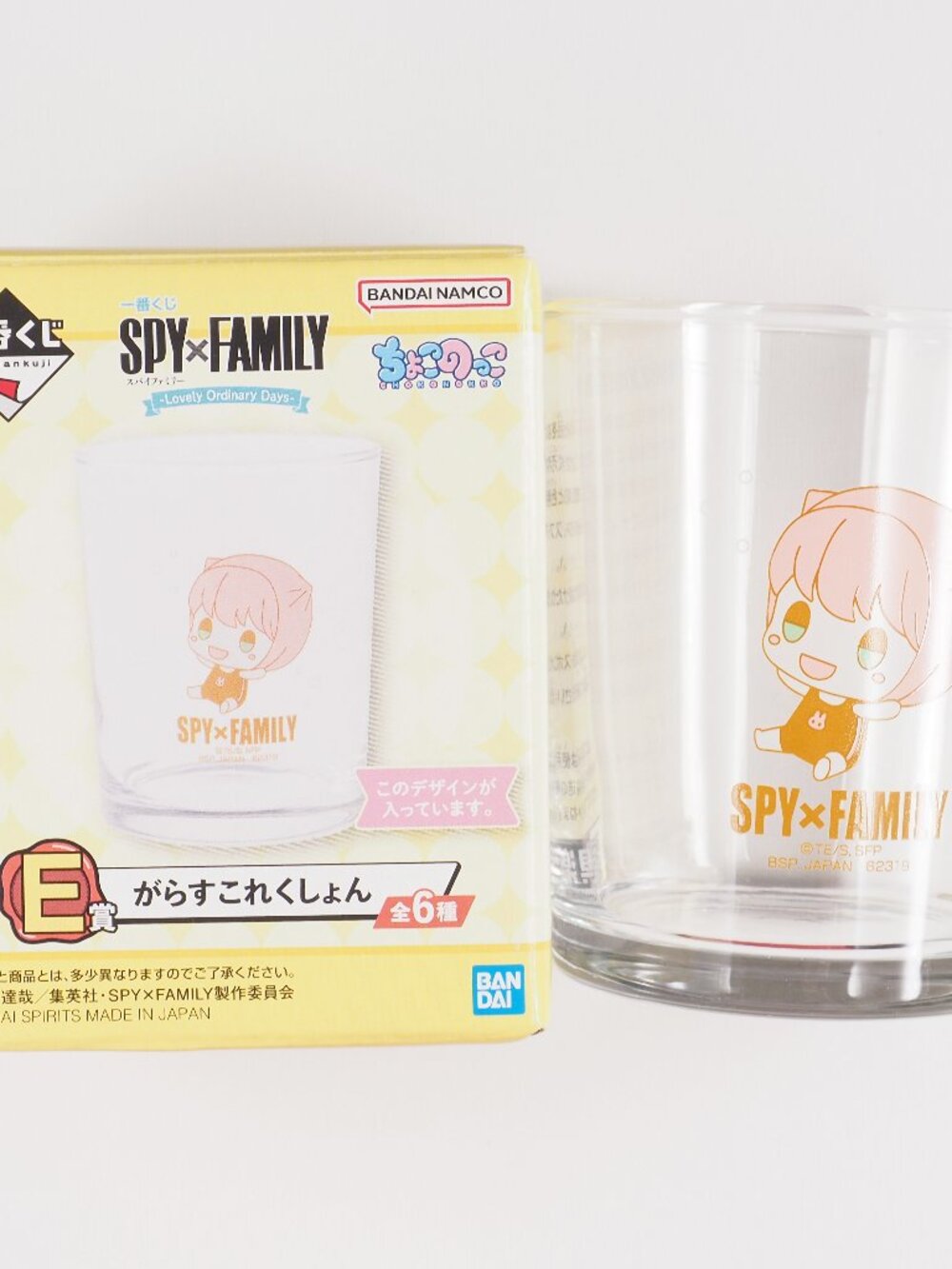 SPY x FAMILY Kuji Mini Anya glass